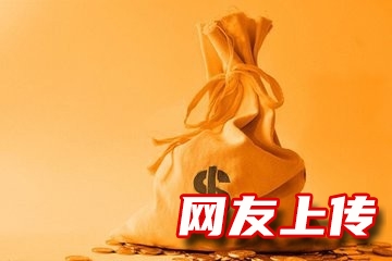 济源正规民间贷款,济源坡头私人短期周转借款